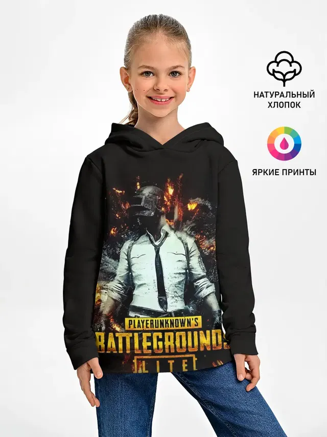 Детское худи с принтом «ПАБГ — PUBG Lite»