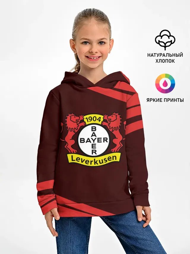 BAYER / Байер