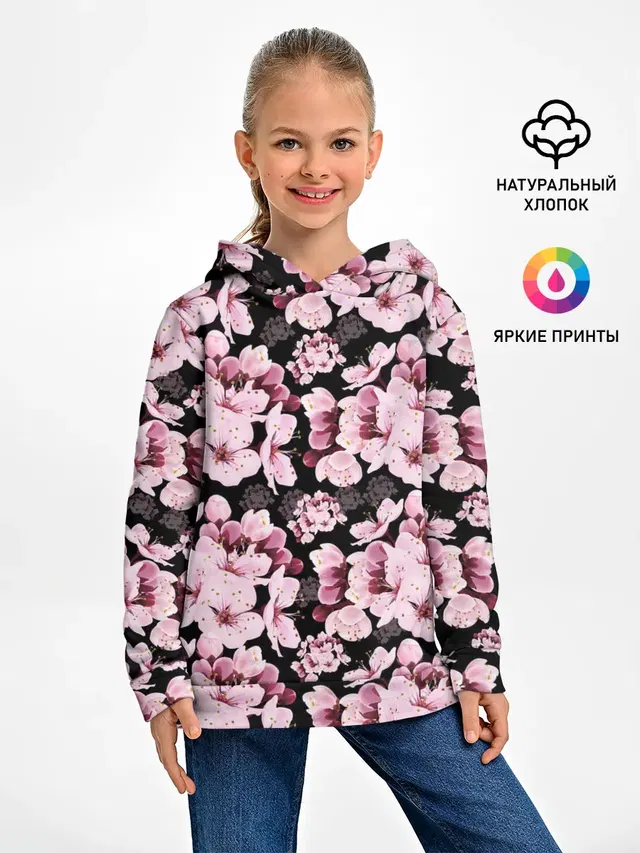 Сакура