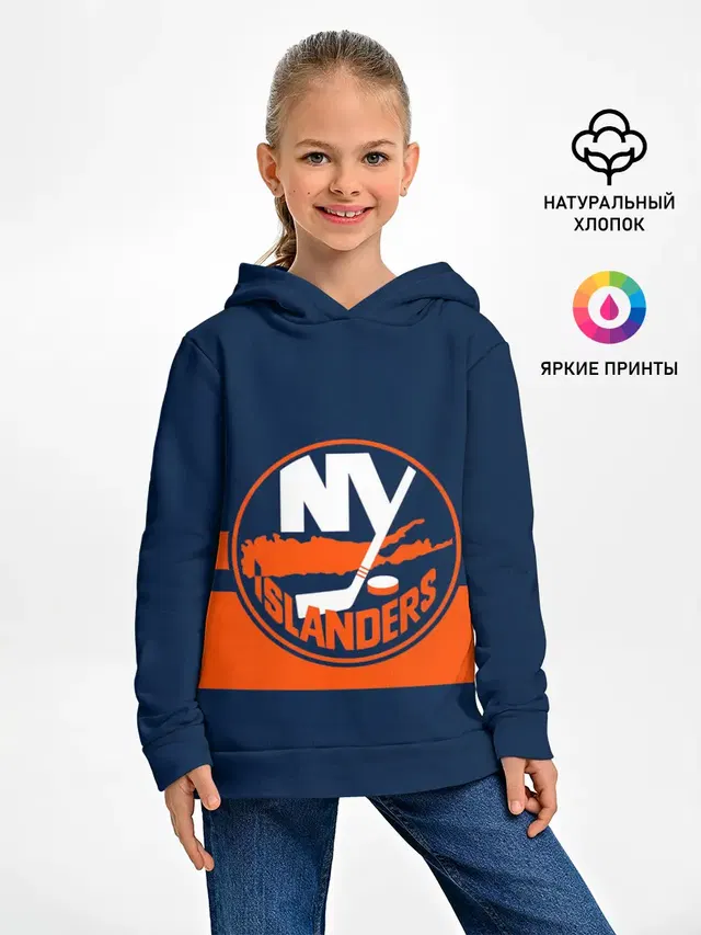 NY ISLANDERS NHL