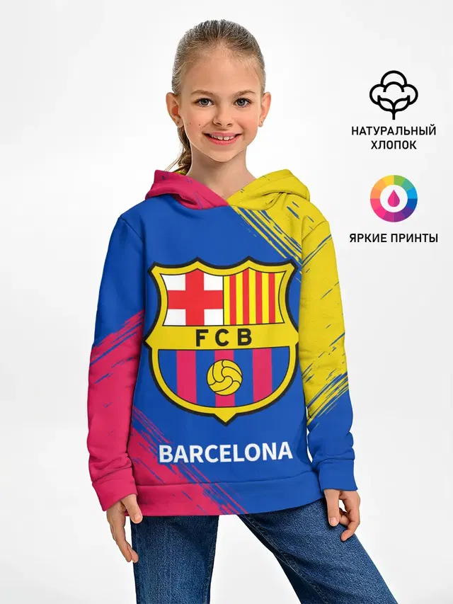 BARCELONA / БАРСЕЛОНА