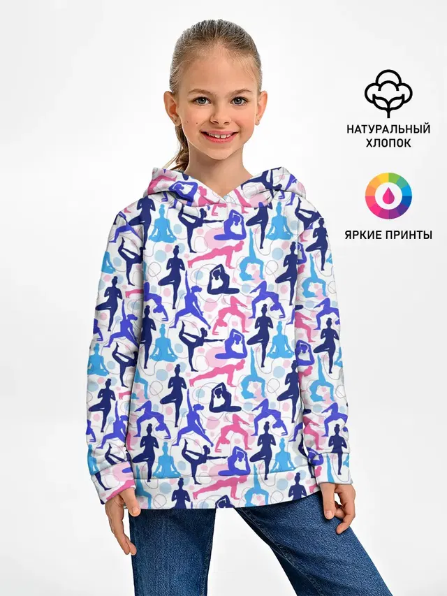 Гимнастика