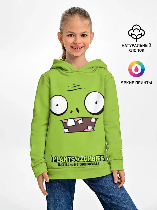 Plants vs Zombies | Зомби.
