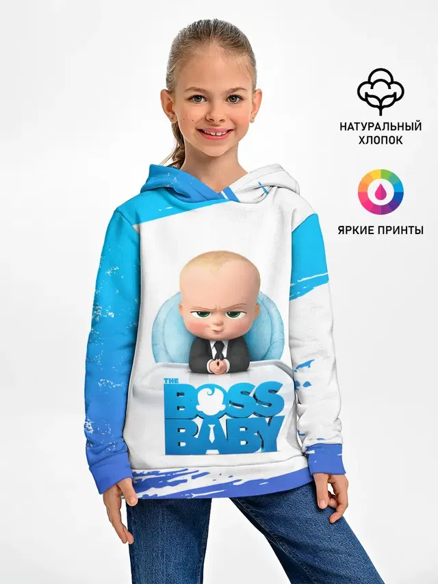The Boss Baby