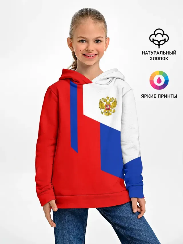 RUSSIA SPORT | РОССИЯ ТРИКОЛОР
