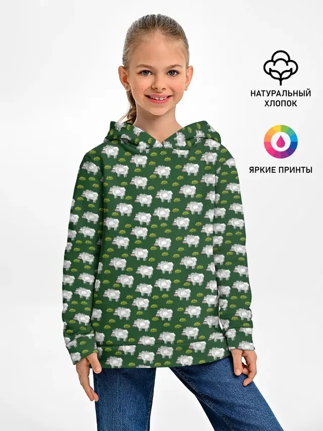 Овечки