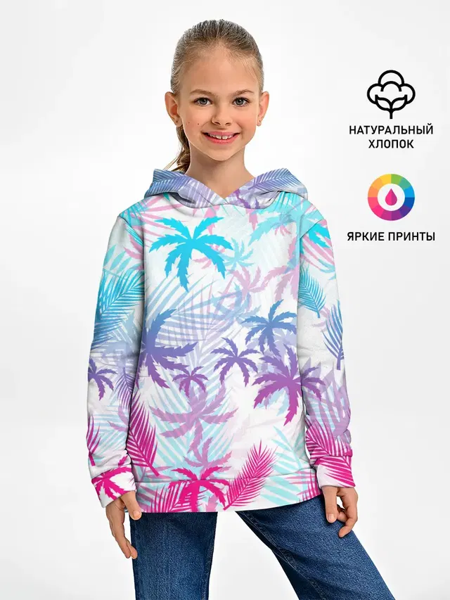 НЕОНОВЫЕ ПАЛЬМЫ