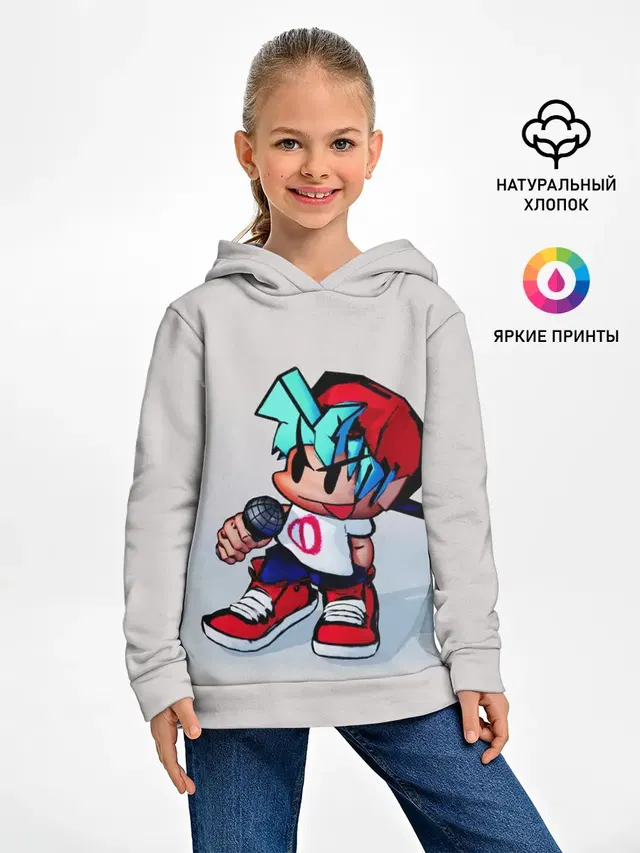 Бойфренд с микрофоном