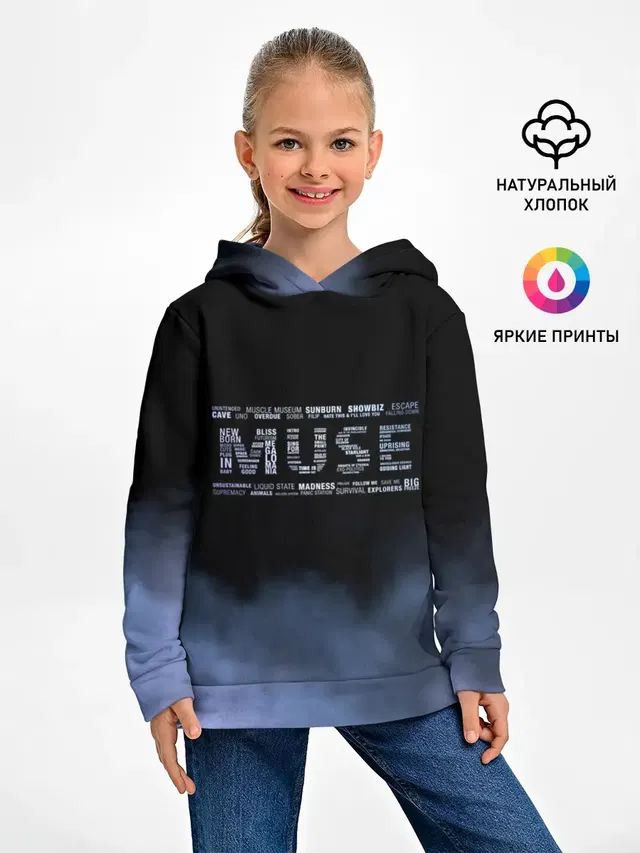 Детское худи с принтом «Muse»