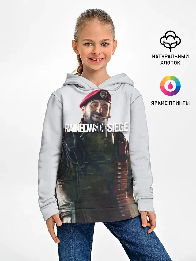 RAINBOW SIX SIEGE MAESTRO