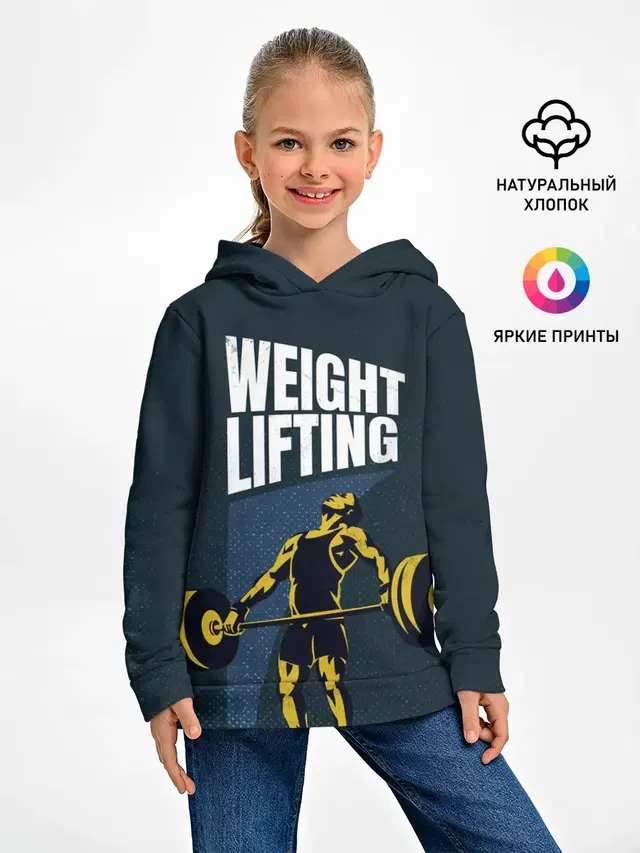Wheight lifting