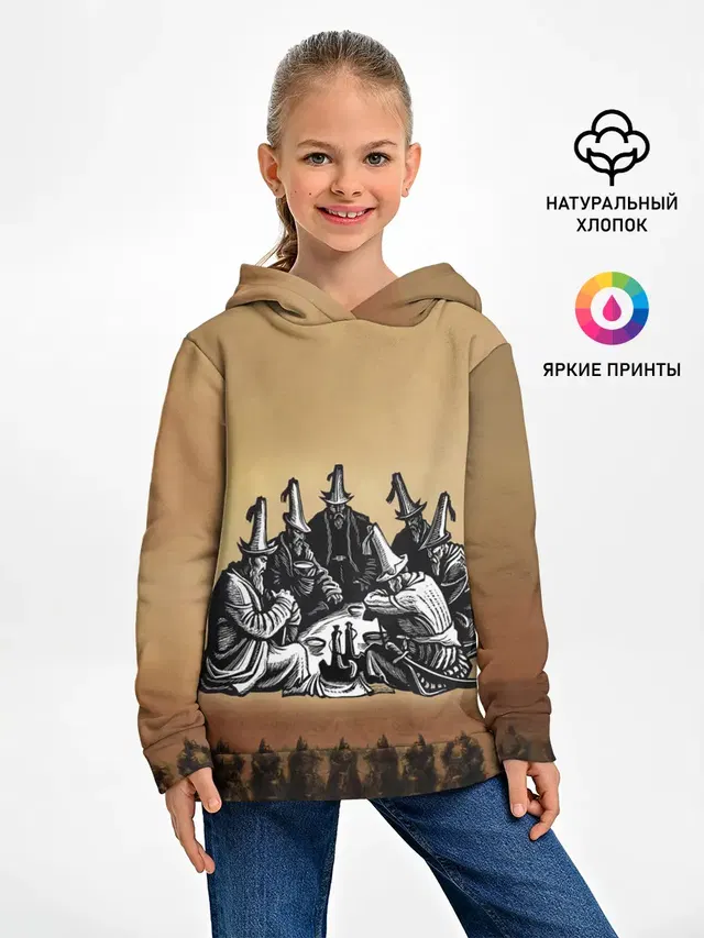 Эпос Манас
