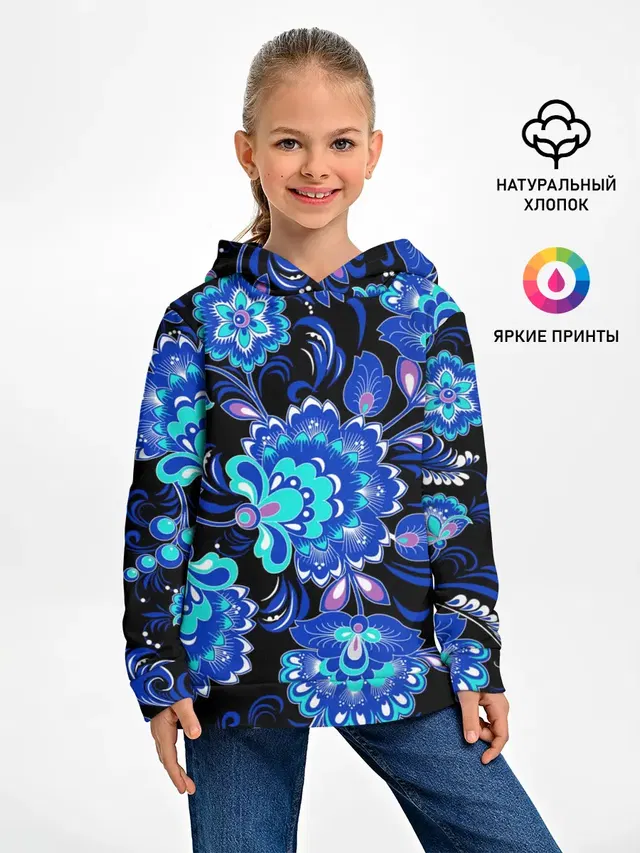 Хохлома