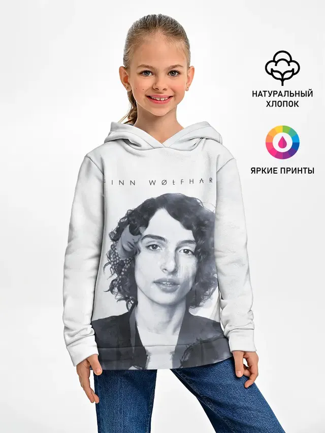 Финн Вулфард