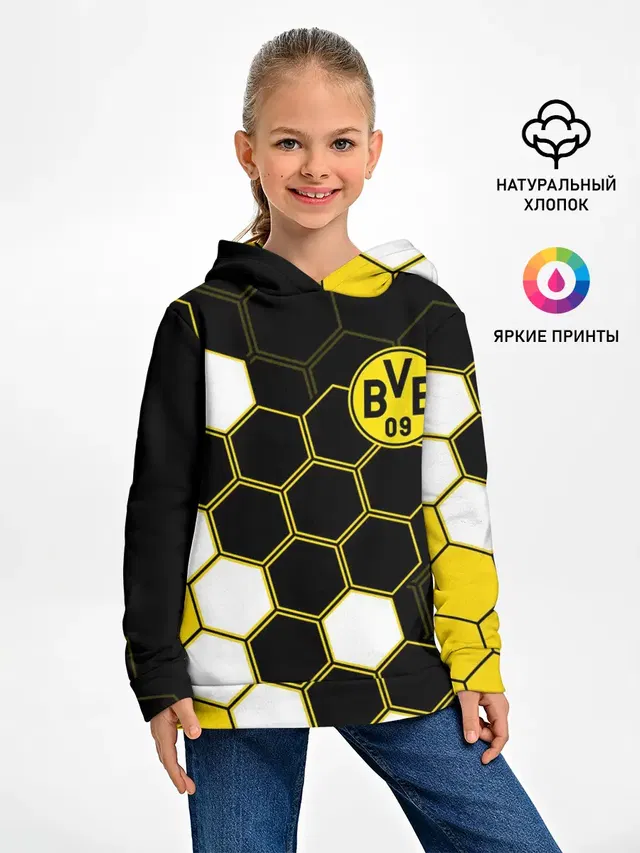 Детское худи с принтом «Hexagon pattern — ФК БОРУССИЯ — FC BORUSSIA»