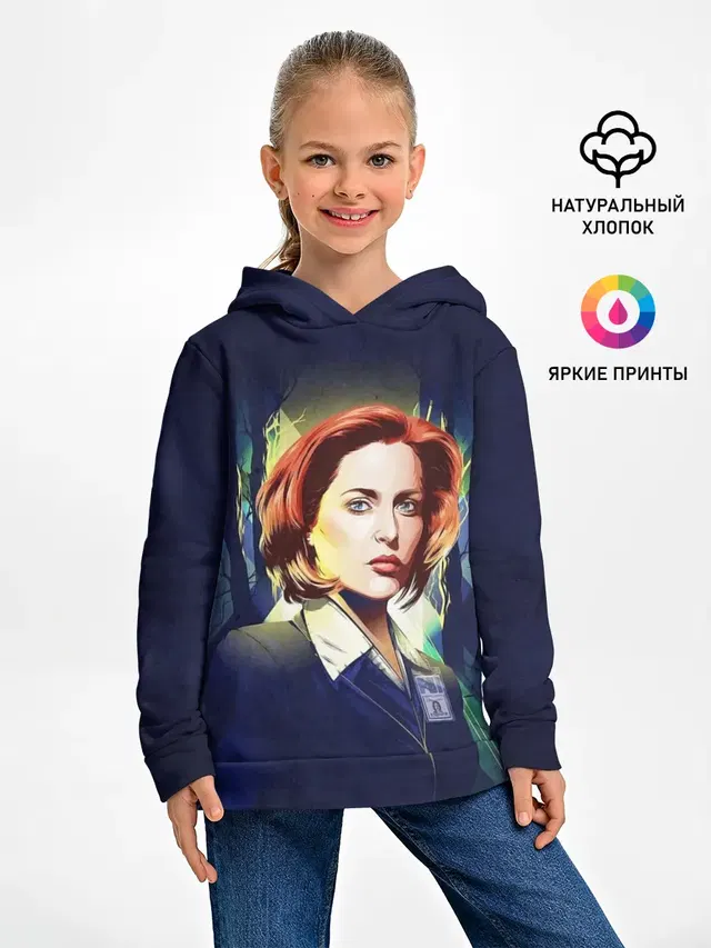 Детское худи с принтом «Секретные материалы — Dana Scully»
