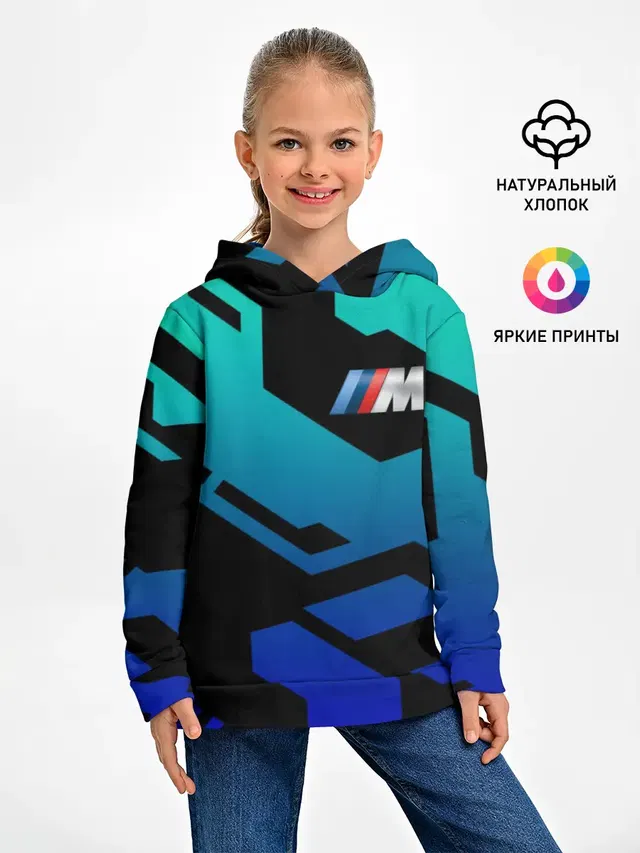 Детское худи с принтом «BMW»