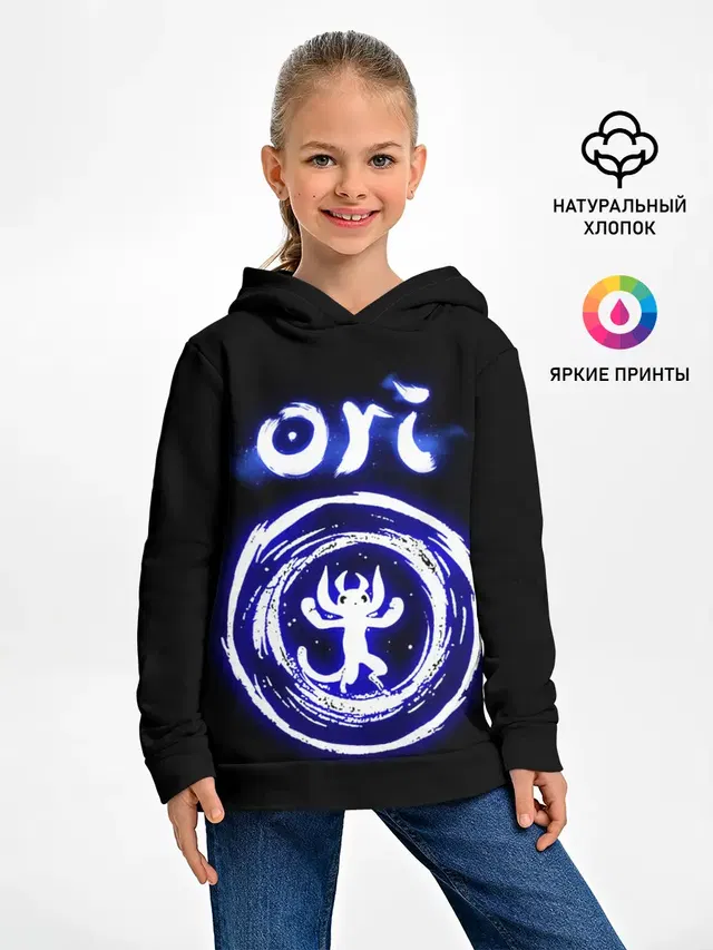 Детское худи с принтом «Ori, дух-хранитель леса»