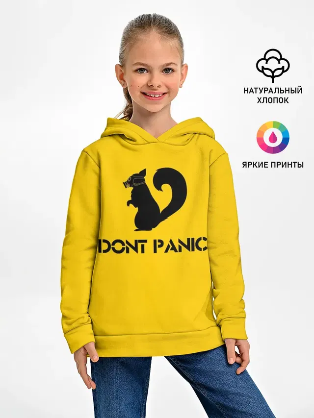 Dont Panic.
