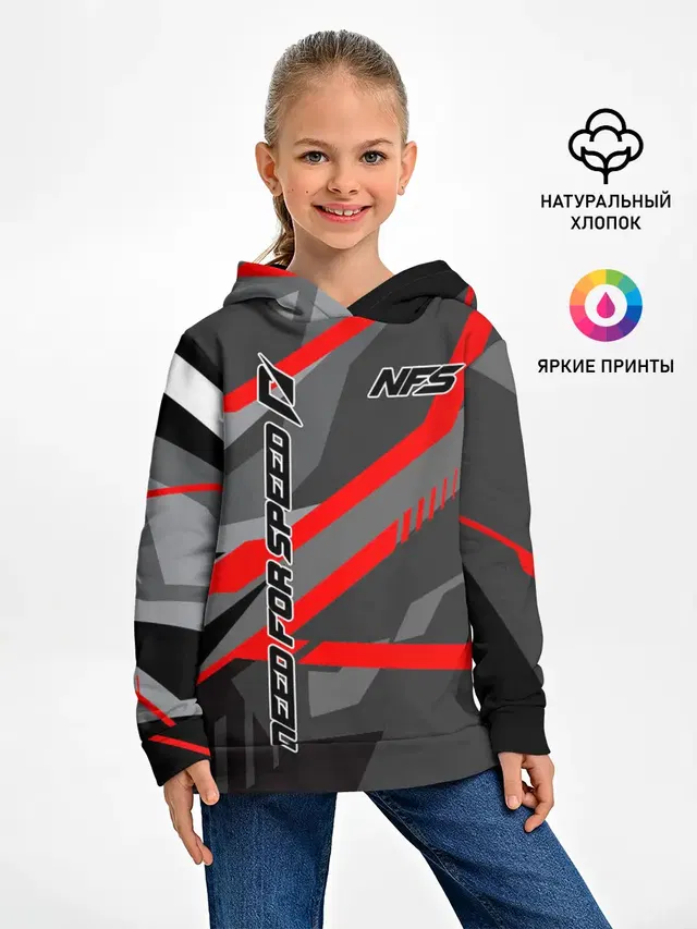 Детское худи с принтом «geometric pattern — Need for Speed»