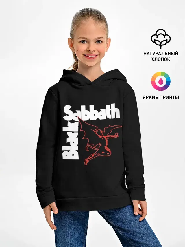BLACK SABBATH.