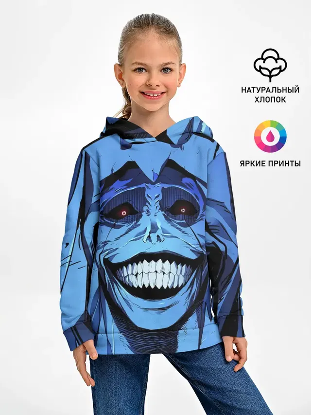 ПОДНЯТИЕ УРОВНЯ В ОДИНОЧКУ