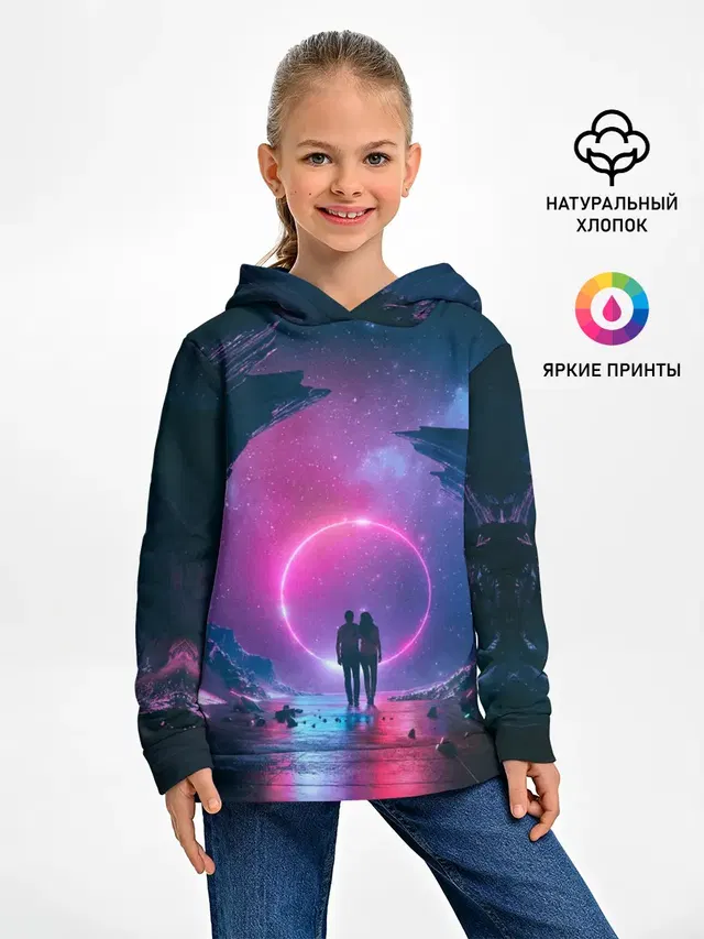 Любовь в космосе