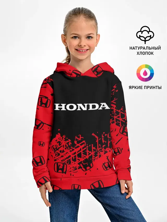 HONDA / ХОНДА
