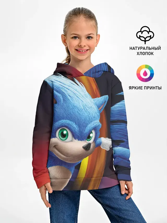 Sonic