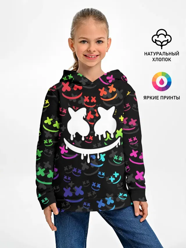 Детское худи с принтом «Marshmello»