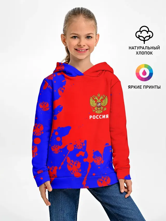 РОССИЯ / RUSSIA