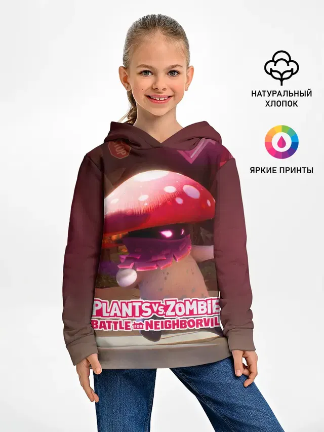 Детское худи с принтом «Plants vs. Zombies — Battle For Neighborville»