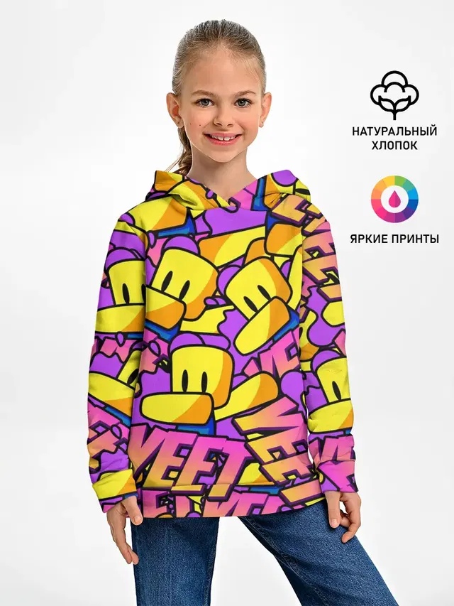 ROBLOX / РОБЛОКС / YEET