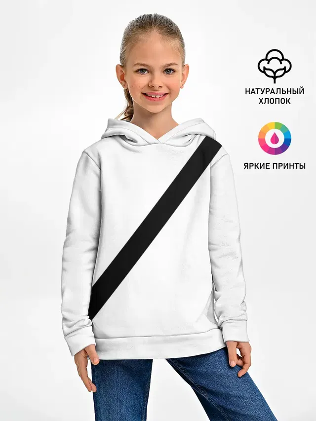 Детское худи с принтом «Прикольные — Пристегнутый ремень»