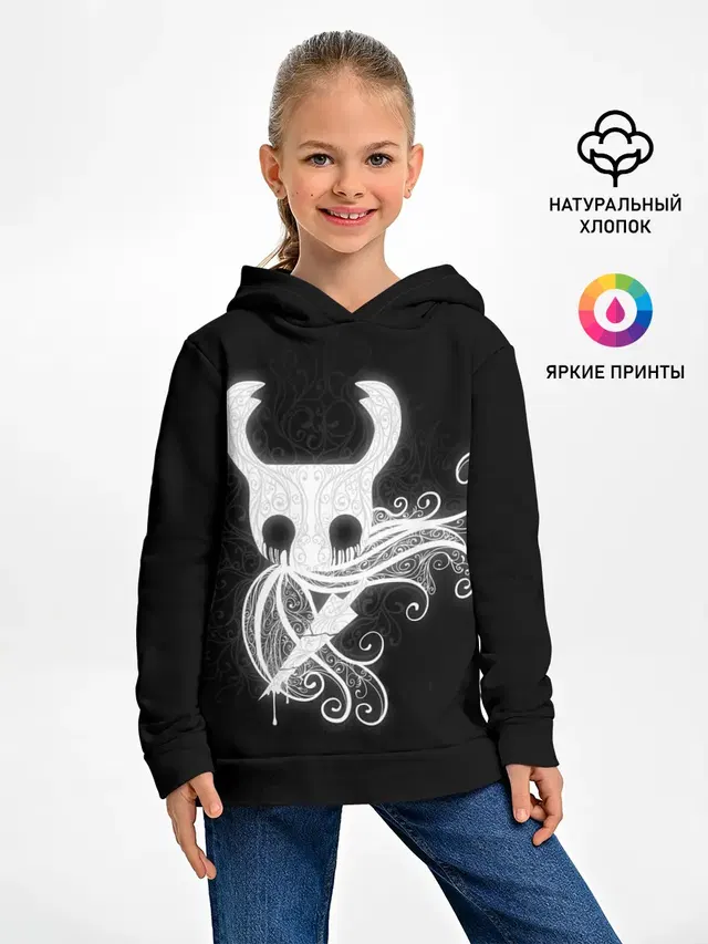 Hollow Knight..