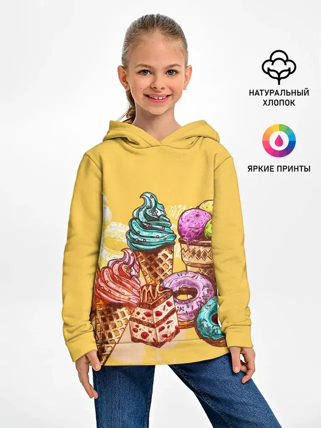 Детское худи с принтом «Еда — Candy»