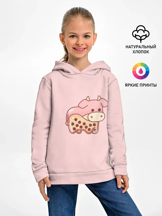 Стеклянная свинка