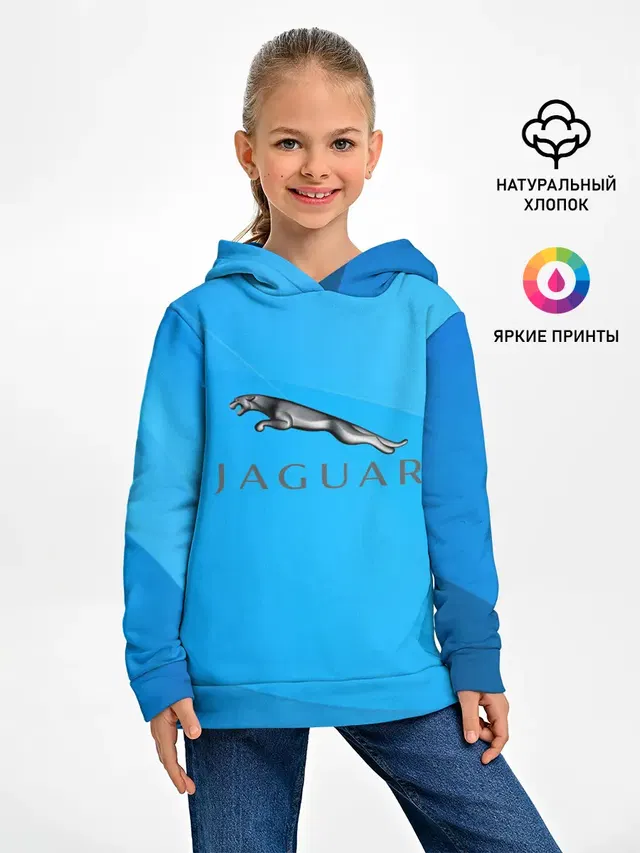 Детское худи с принтом «Jaguar»