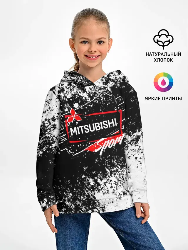 Mitsubishi SPORT