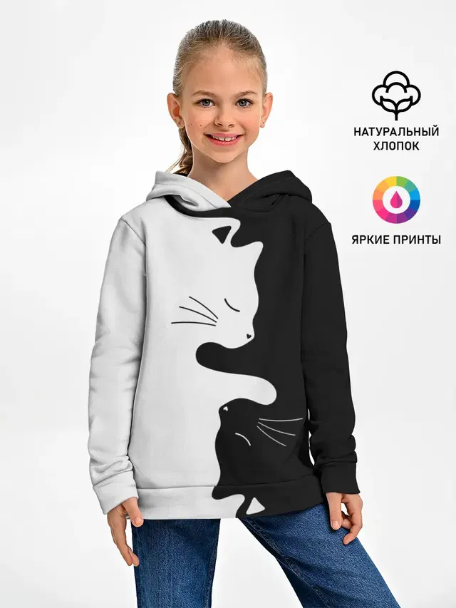 Коты инь янь