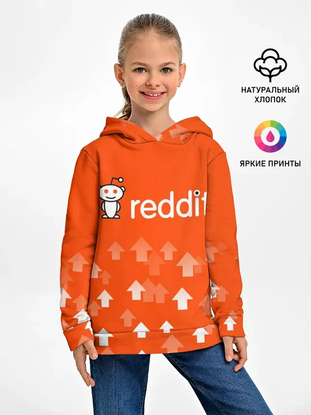 Детское худи с принтом «Социальные сети — REDDIT — РЕДДИТ — UPVOTED»