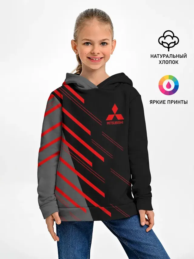 MITSUBISHI | МИТСУБИСИ