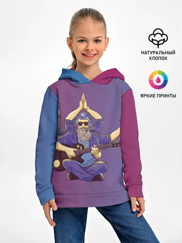 БГ многорукий