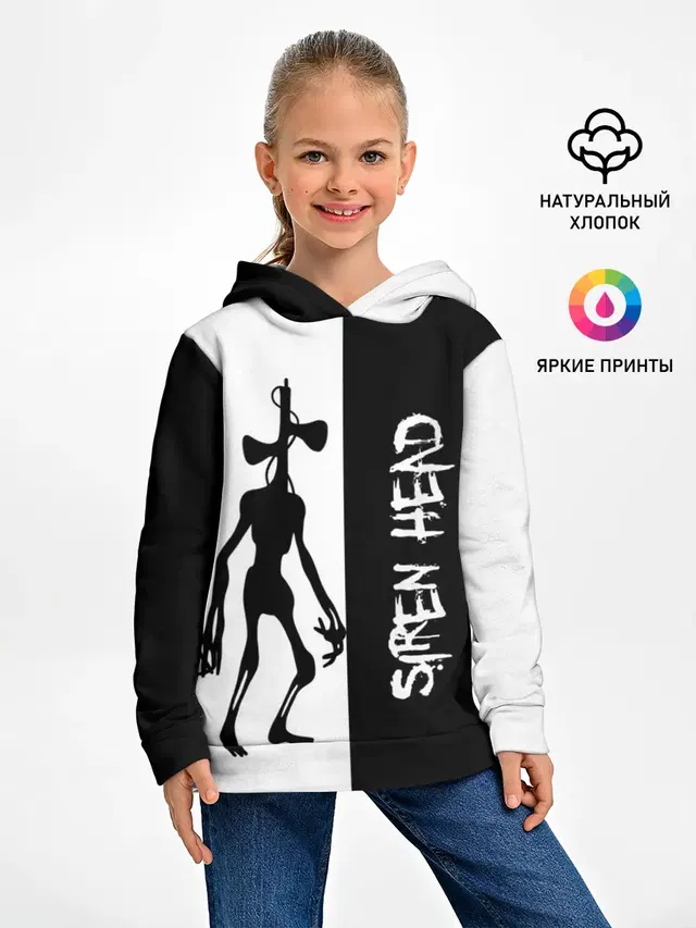 Сиреноголовый/Siren Head