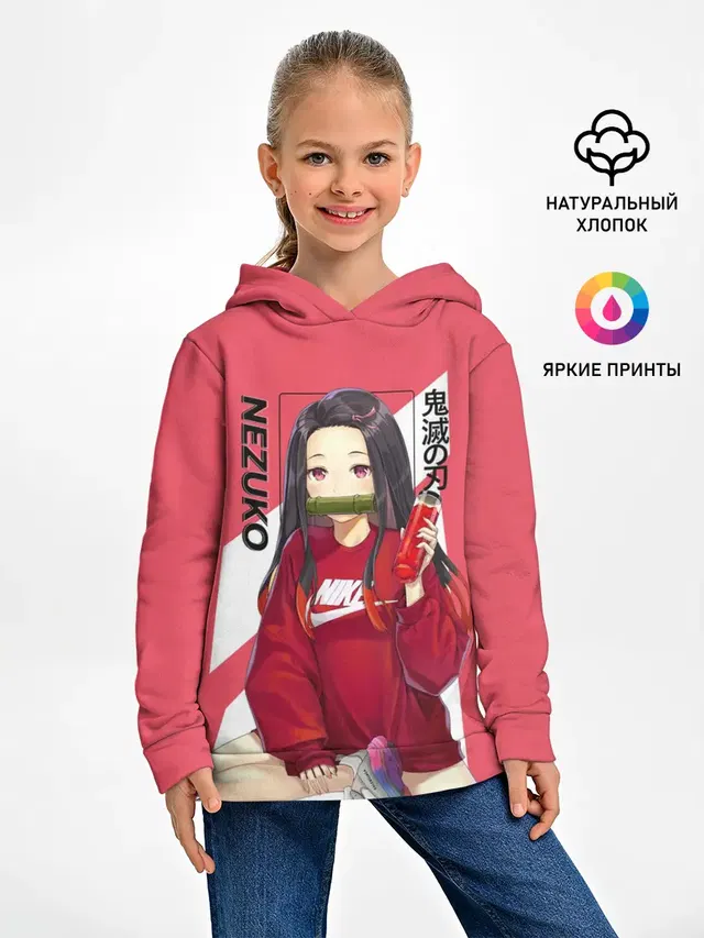 Незуко коралловый