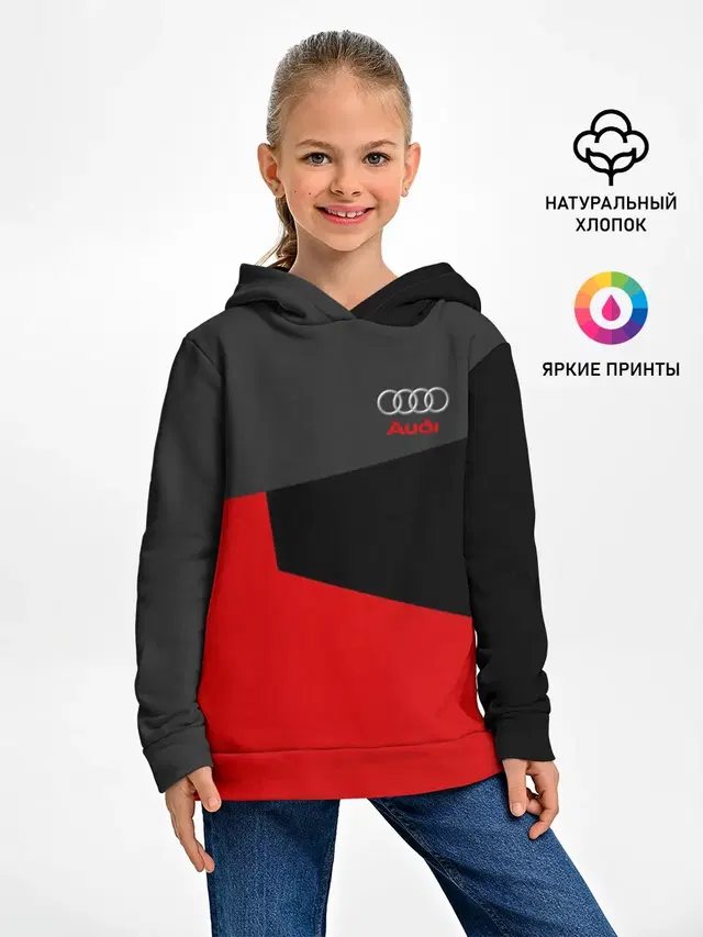 Детское худи с принтом «Audi — AUDI SPORT»