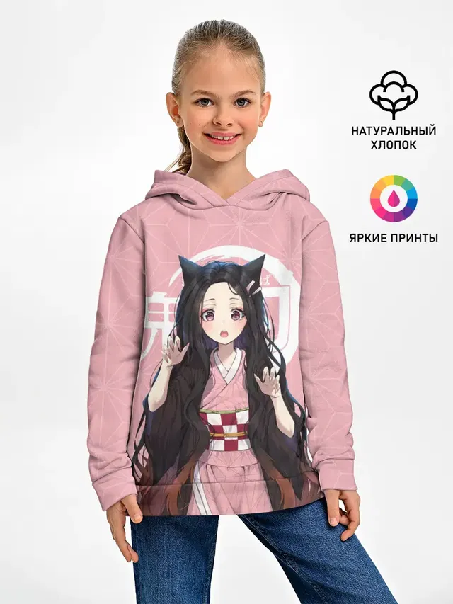 Незуко розовый