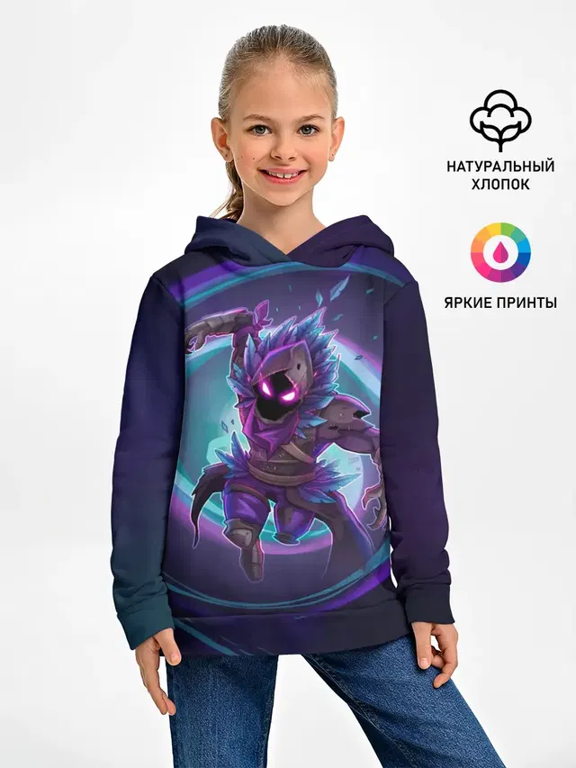 Ворон