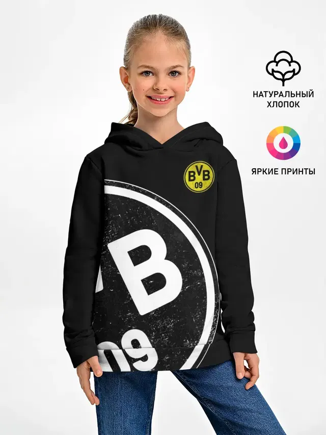 Детское худи с принтом «Borussia — Borussia Dortmund Exclusive»
