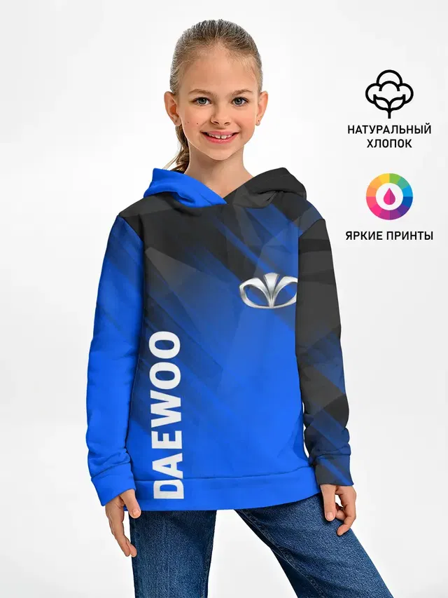 DAEWOO
